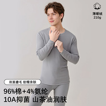 �¿�������ѝ��ʿ���b��q����ȫ��ë��������ױ��ů�����ﶬ