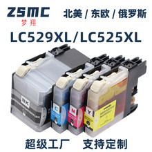 �����ֵ�brother LC529 LC525ī��DCP-J100 J105 MFC-J200��ӡ��