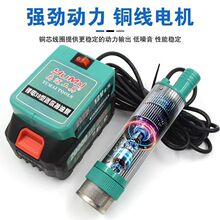 늳سͱ12vÿˮͲͱ늄ӳͱóˮ