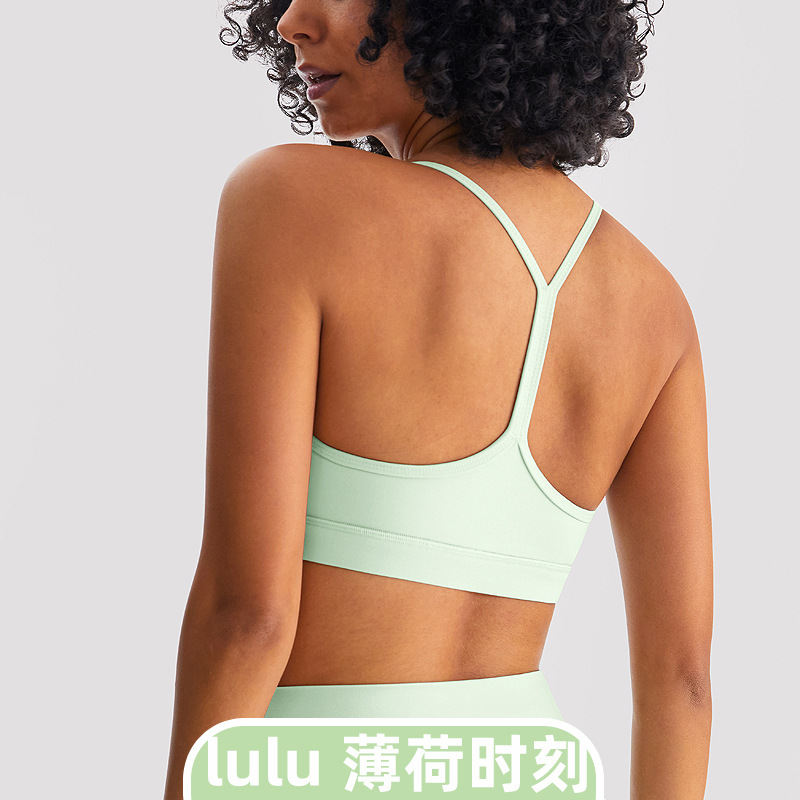 起毛加工の裸感スポーツブラ 女性用 美背ヨガベスト シェイプアップフィットネス速乾性 プッシュアップ通気性ブラ フィットネス用|undefined
