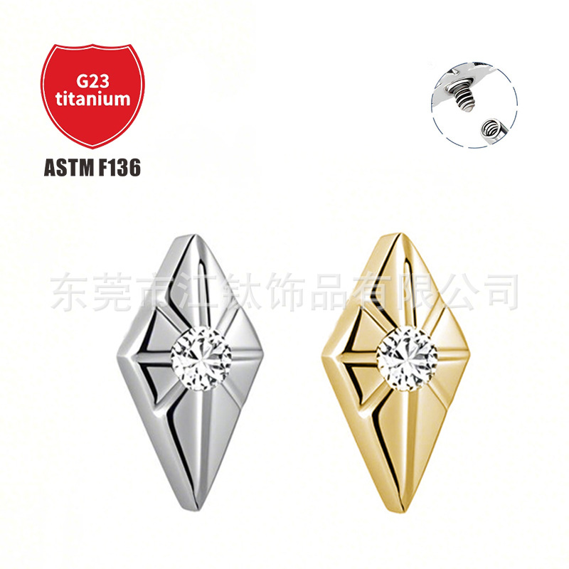 Pointed titanium steel lip stud product view