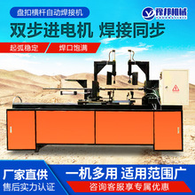 �P�ۙM�U�ԄӺ��әC݆�����Uȫ�ԄӺ��_�ּ�б���U����䓹܌����C