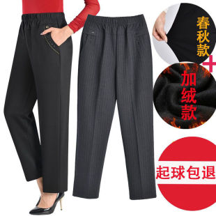 �����ꋌ��ѝ�Ӵ����Lѝ�����ӽq�⴩������ѝ�������b���eֱͲѝ