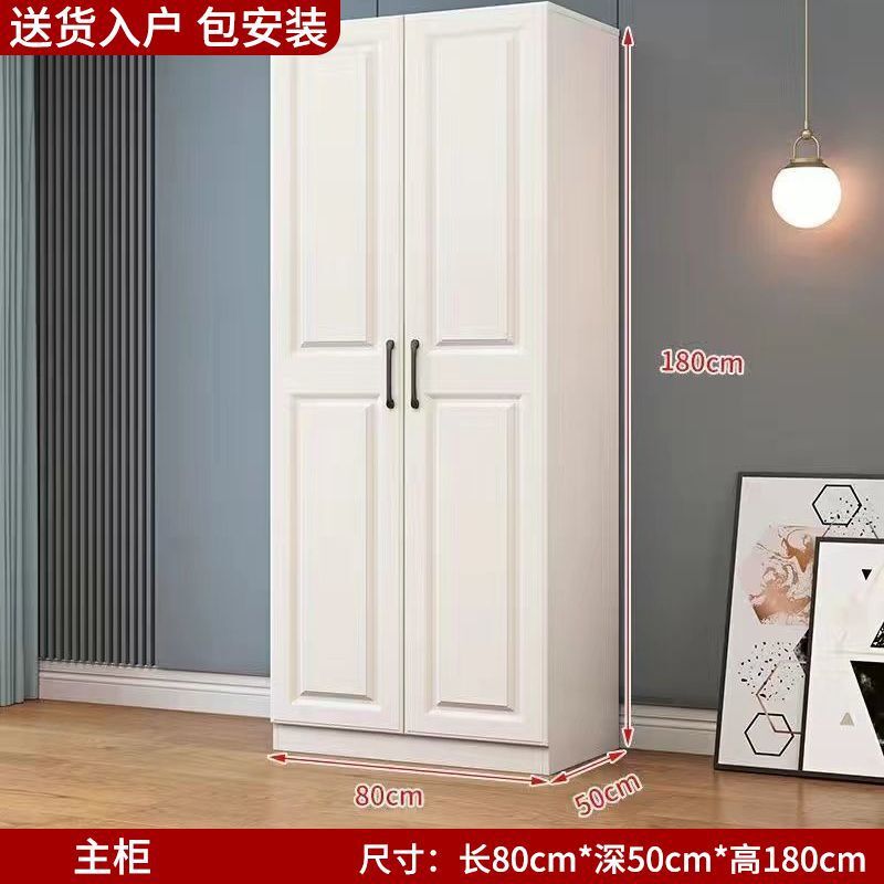 衣柜家用实木质大衣柜卧室简易衣橱现代经济型出租房大容量衣柜子|undefined