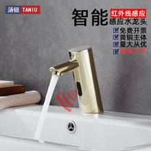 ���o���ܸБ��������ˮ���^ȫ�~�ưɽ�ɫб���t�⾀ȫ�Ԅ�ϴ����