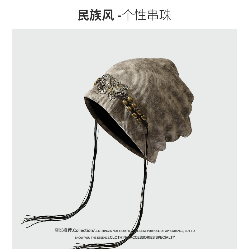 扎染流苏串珠冷帽女春秋季复古小众百搭包头帽大头围显脸小帽子潮|undefined