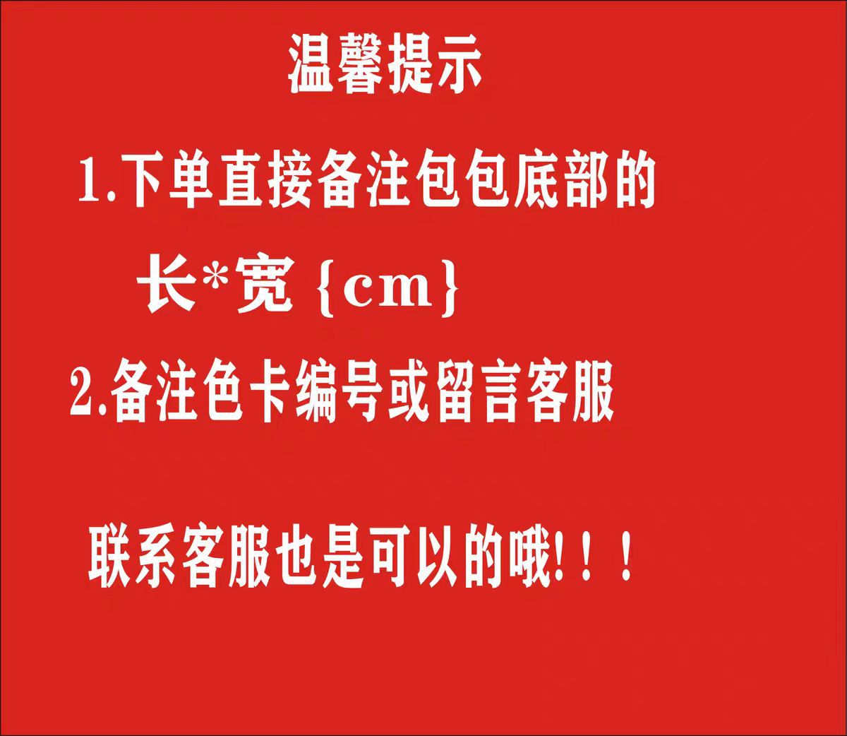 微信图片_20241106093434