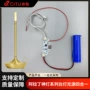 触摸无级rgb台灯控制板