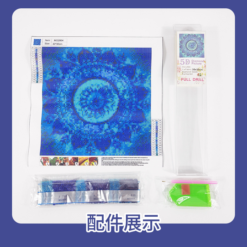 Personalizado comercio exterior transfronterizo supermercado Amazon completo personajes paisajes de diamante sin marco PVC caja de pintura de diamante DIY dibujo de diamante