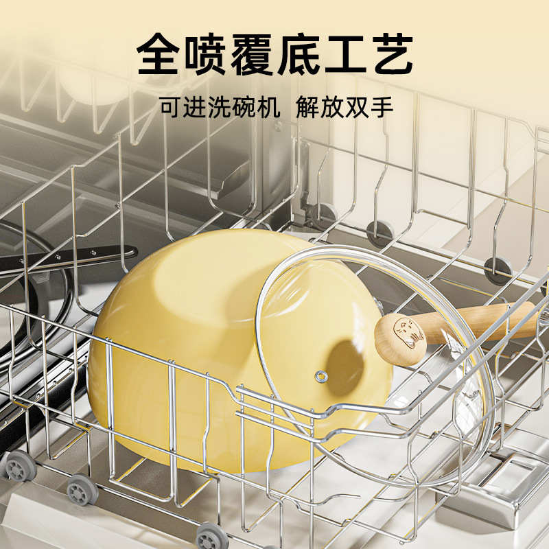 Nuevo tipo de olla cerámica antiadherente 0 olla de recubrimiento de flúor olla de frita doméstica olla de cerámica sin escoger la olla de cocina