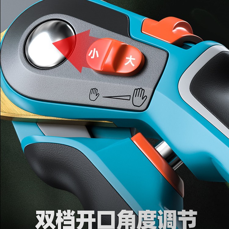 Tijeras de jardinería de bosque verde, tijeras de corte de ramas, tijeras de corte de ramas