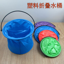 ���]���z�ۯBˮͰˮ��ϴ�P���g������С̖����ӱ�yʽ��~����Ͱ