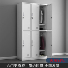 ���T�FƤ�������T���ღ��� 6�T����Q���ӎ��i�����T��