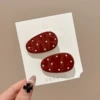 4#【Big Red】2.
