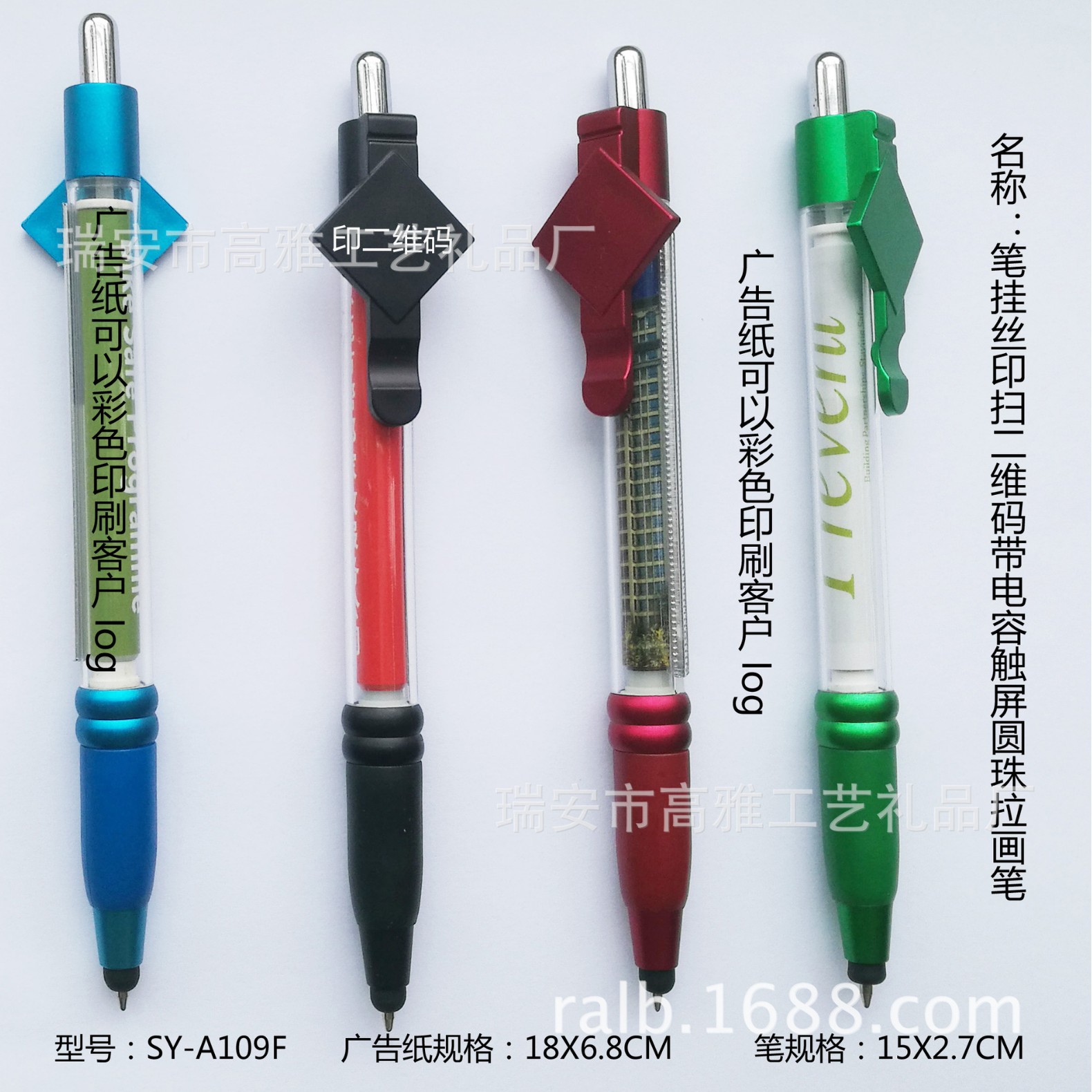 ����������.���������� .�ʹҿ���ӡ��ά����ֽ��