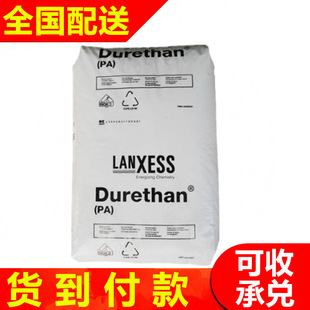 Pa66 Lanxess A30S Injection Molding Nylon 66 Resin Wear-Resistant Heat-Stable Automotive Parts Polyamide Pa66