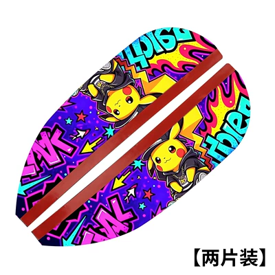 Rearview mirror rainproof sticker car decorative accessory, carbon fiber - uv-graffiti-rain-visors-pikachu-set-of-two