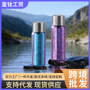 ���ֵ�B���F�豭�Ӳ�ˮ���x�ߙn�YƷ��ⁱ��ر��p��ȫ�ˮ��