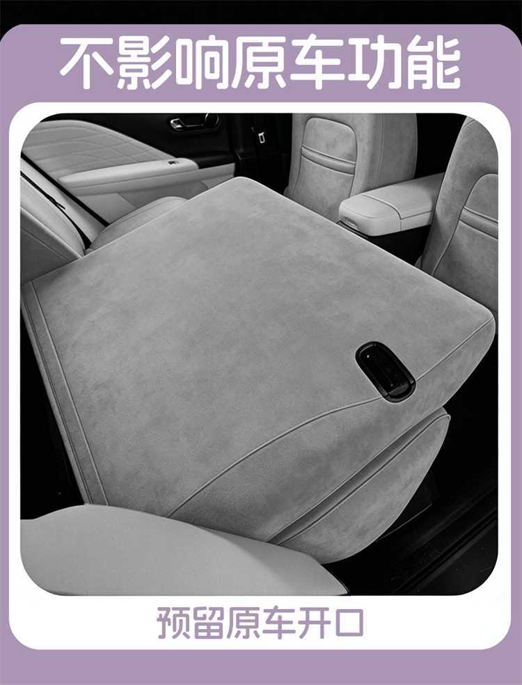 26 types of GAC Aion UT special seat cushions, suitable for all seasons, full-coverage Ramus seat covers, Aion UT breathable seat cushion covers