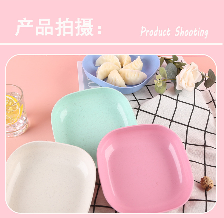 跨境日式小麦秸秆盘家用创意方形餐具甜品碟水果沙拉碗零食干果盘详情16