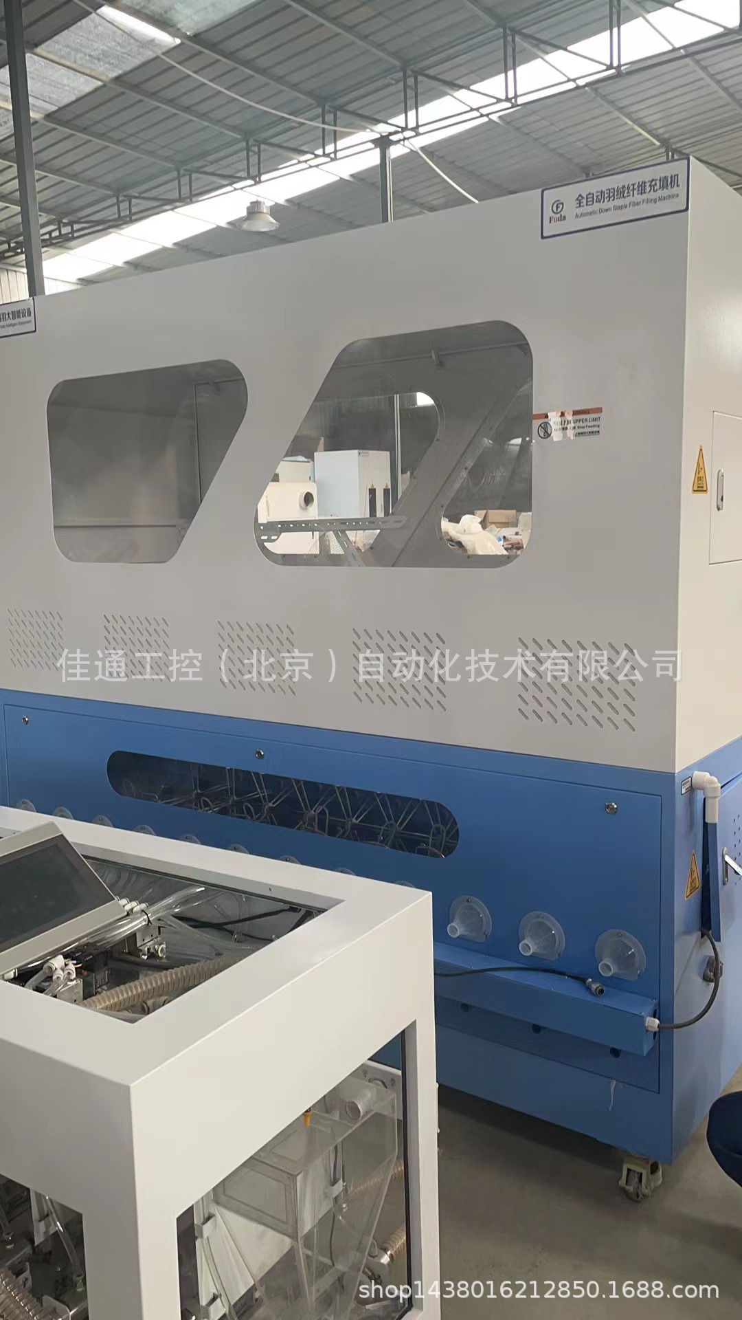 37bc841ff3d4117d1d6309430a0939