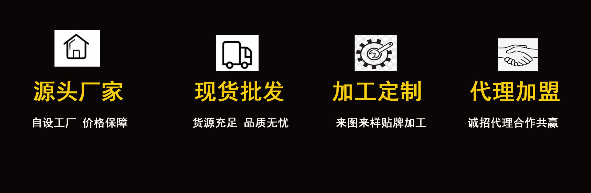 图司机-20251021-42518168 (1)