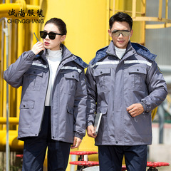 Anti-static work clothes, cotton clothes, thickened cold-proof workshop welding engineering clothes, reflective strips, removable labor insurance suit