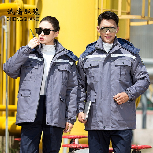 Anti-static work clothes, cotton clothes, thickened cold-proof workshop welding engineering clothes, reflective strips, removable labor insurance suit