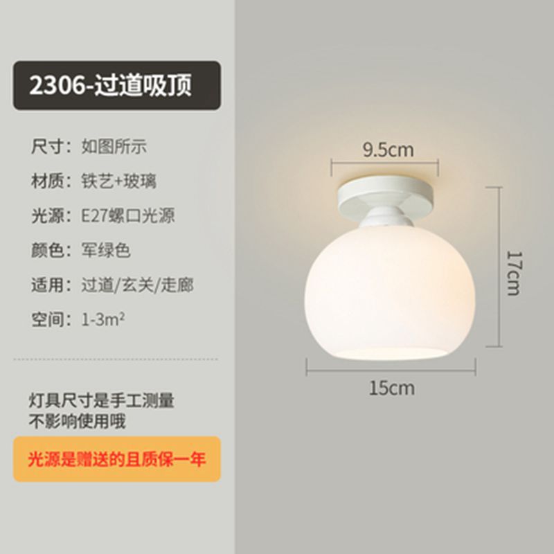 207-화이트(유리 전등갓) 새로운 스타일-무료 따뜻한 단색 따뜻한 빛