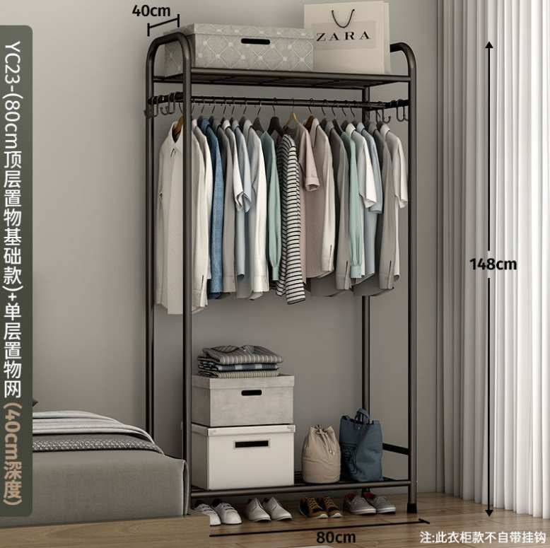 微信截图_20230815183128