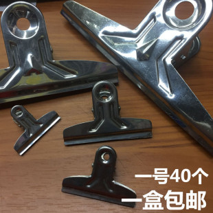 䓊A���F�A�� ̖�����ļ��AƱ���A�r֧Ʊ�A��