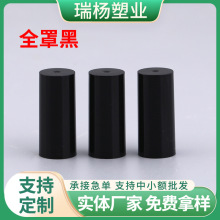 ���lȫ�ֺ�ƿ�w���yƷС�������b��ɫƿ�w������Һ���Fƿ�w���b