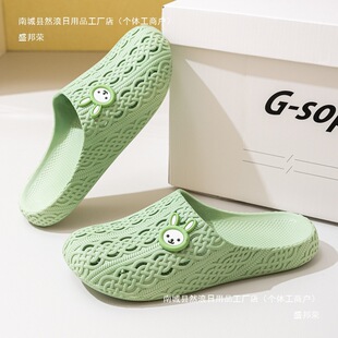 Home Slippers, Non-Slip Bathroom Bathing Slippers, Soft-Soled, Lightweight, Wearable Slippers, Women's Summer Clogs, Women's Toe Caps