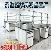 �ľ���̨ ���������̨߅̨ �͸��g������̨�����M�OӋ���T���b