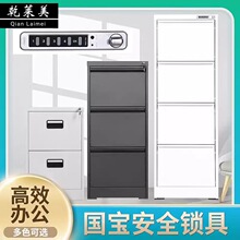 �ļ����FƤ���k���Ғ�ڙ�A4FC������Ƴ�ϙn����ͬ��A4Ʊ����