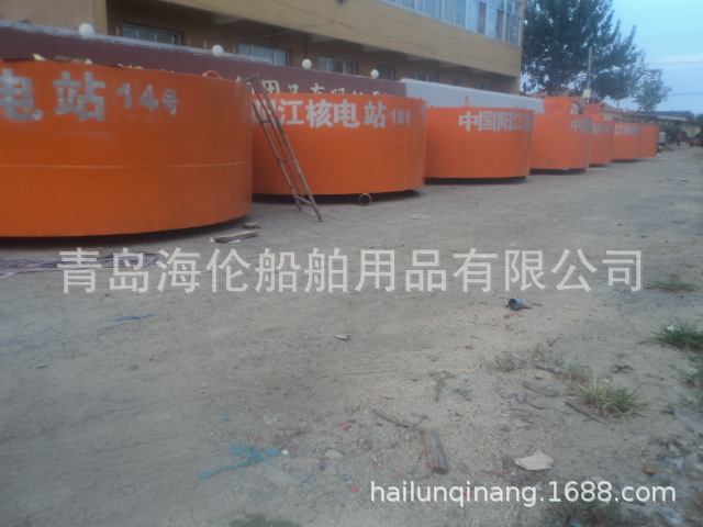 浮筒现货-厂家防撞设施青岛否是海伦0.2-4.5米橡胶护舷钢制、船用