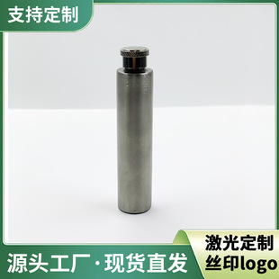 ���_˹С�Ɖ�����304���P䓾ƹ�1oz������Ůʿ�S����y�ܷ��ƿ��