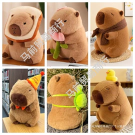 积木类;拼插类玩具;毛绒玩具