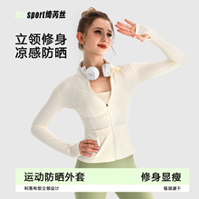 UPF50+͸б׾oL͸ٸ½\Ů