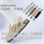升级安装弹力松紧带半拖鞋