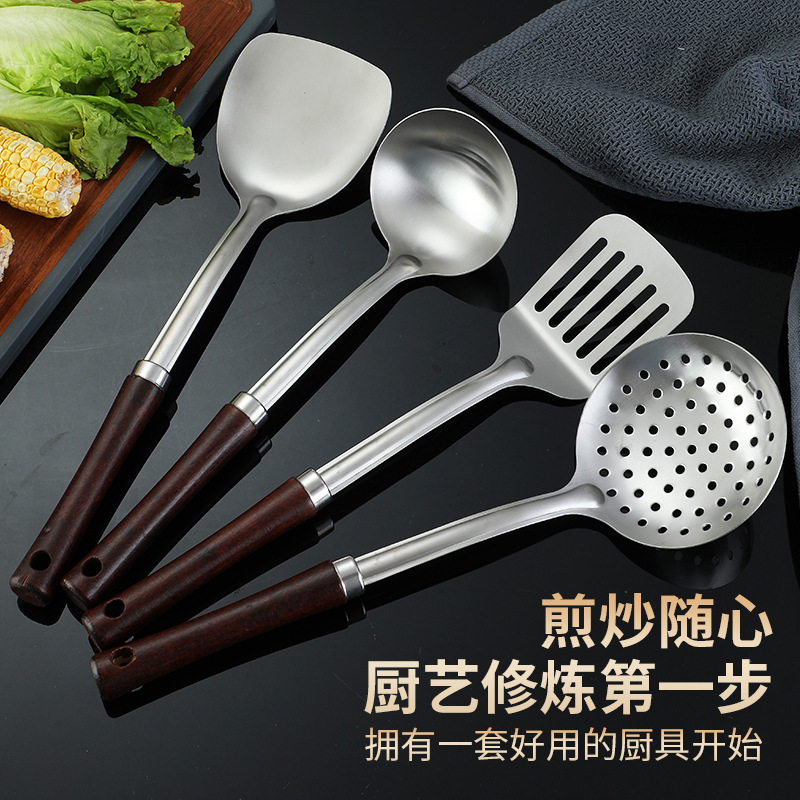 Stainless Steel Spatula, Solid Wood Extended Handle Frying Spatula, Soup Spoon, Colander, Kitchen Utensils Four-Piece Set, Household Kitchen Anti-Scalding Cooking Spatula