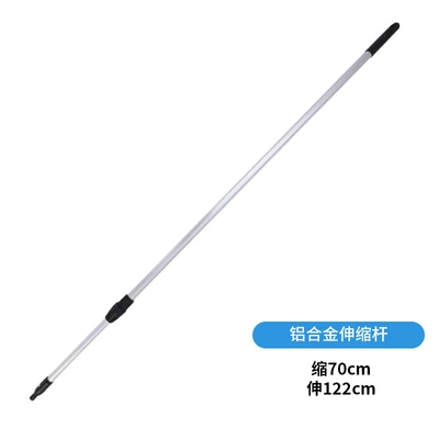 Car cleaning tools — Washing Cleaning Brush Head Free - aluminum-alloy-telescopic-pole-12m-non-water-connection