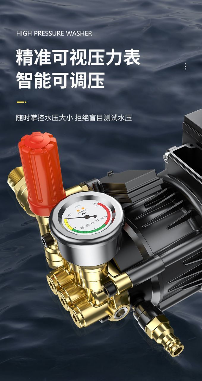 High-Pressure Car Washing Machine Water Pump for Home Use 220V High-Power Car Washing Water Gun Plug-In Type for Household Use