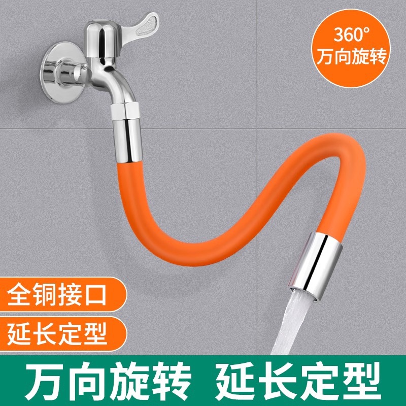 Extensor de grifo universal cocina baño a prueba de salpicaduras de agua Universal giratorio flexible manguera alargada
