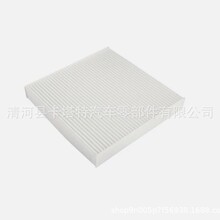 C35402 CABIN ���������� 87139-30100 ������ 97-01 ���� CR-V