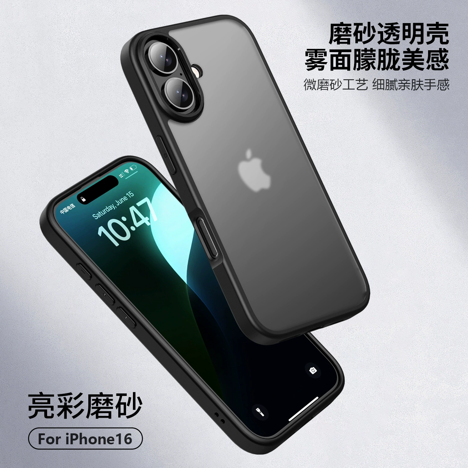 Apple, совместимый чехол для телефона, iPhone 17, матовый прозрачный защитный чехол, iphone, 17проксим, защита от падения