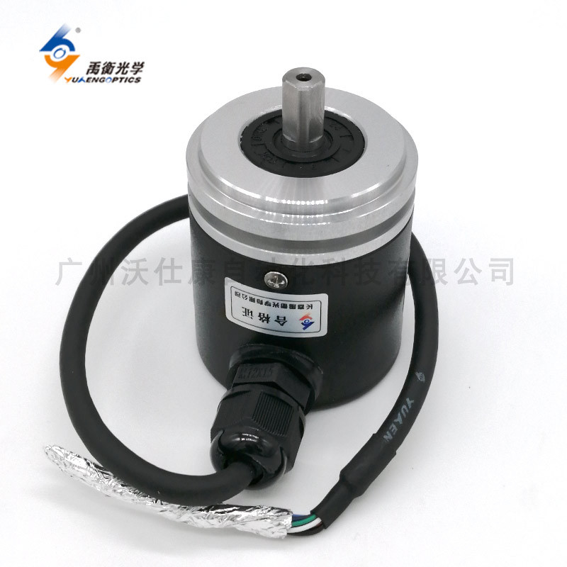 ������������͹�դ������A-WXJ-1A-8-G8-26A-0.3m�ŷ�����8��λ