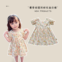 Little Girls' Dress 2024 Summer Children's Girls Baby Korean Style Floral Dress Children's Princess Dress Loose Skirt