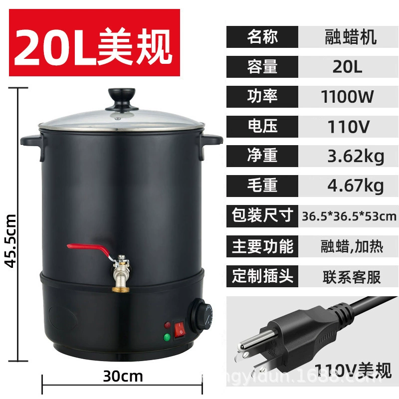 [Европейское и американское Wax melting machine: машина для плавления воска, салон, для плавления воска]