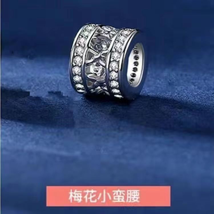 매화 작은 허리 싱글 펜던트